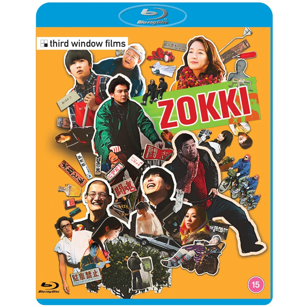 Zokki Blu-ray Image 1