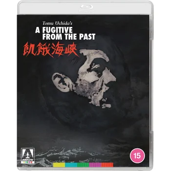 A Fugitive From The Past Blu-ray
