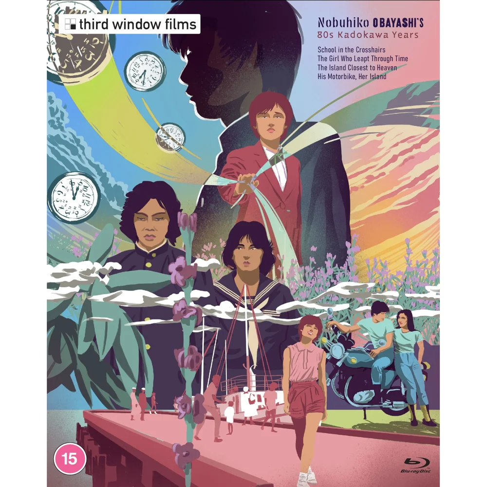 Nobuhiko Obayashi's 80s Kadokawa Years Limited Edition Blu-ray Image 1
