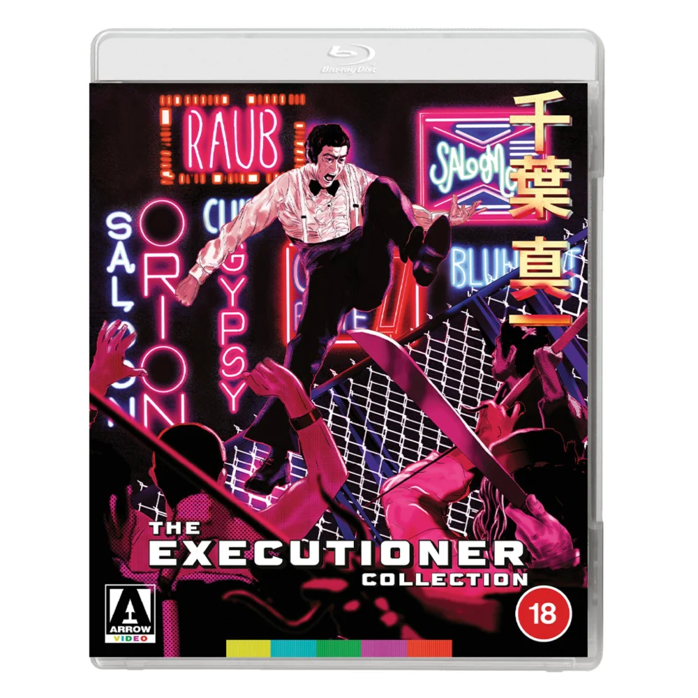 The Executioner Collection Blu-ray Image 1