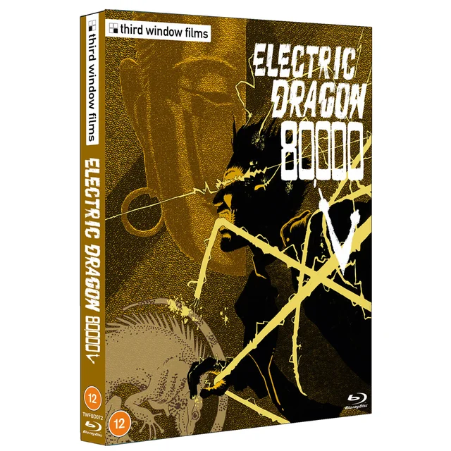 Electric Dragon 80,000V Limited Edition Blu-ray