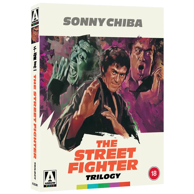 The Street Fighter Trilogy
