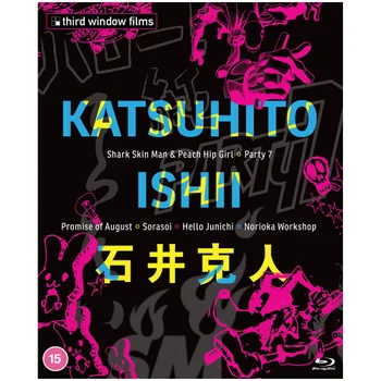 Katsuhito Ishii Collection
