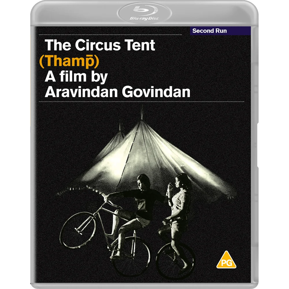 The Circus Tent Image 1