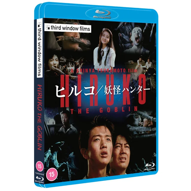 Hiruko the Goblin