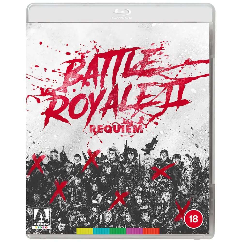 Battle Royale 2 Image 1