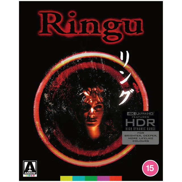 Ringu | Original Artwork Slipcover | Arrow Store Exclusive | Limited Edition 4K UHD