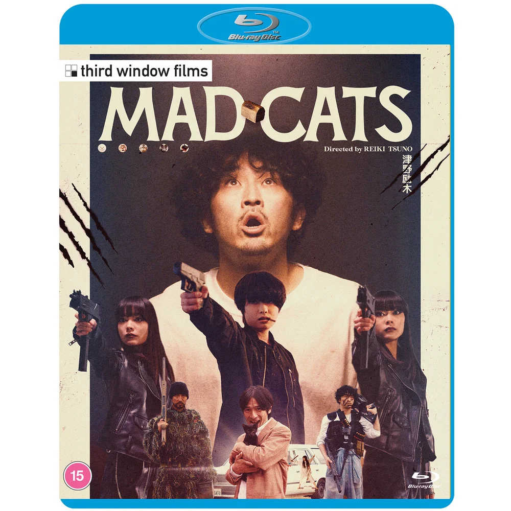 Mad Cats Blu-ray Image 1