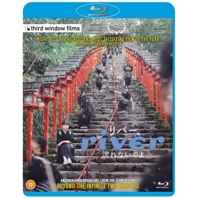 River Blu-ray