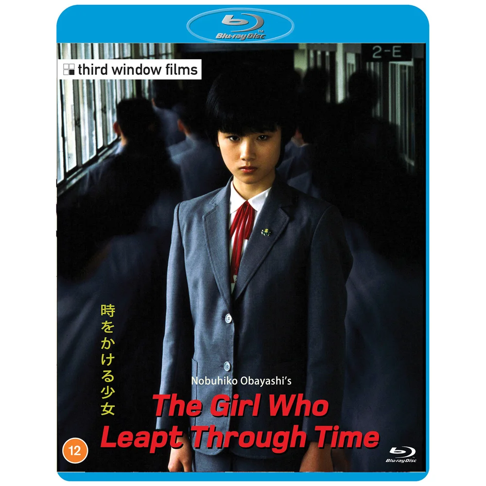 The Girl Who Leapt Through Time Blu-ray Image 1