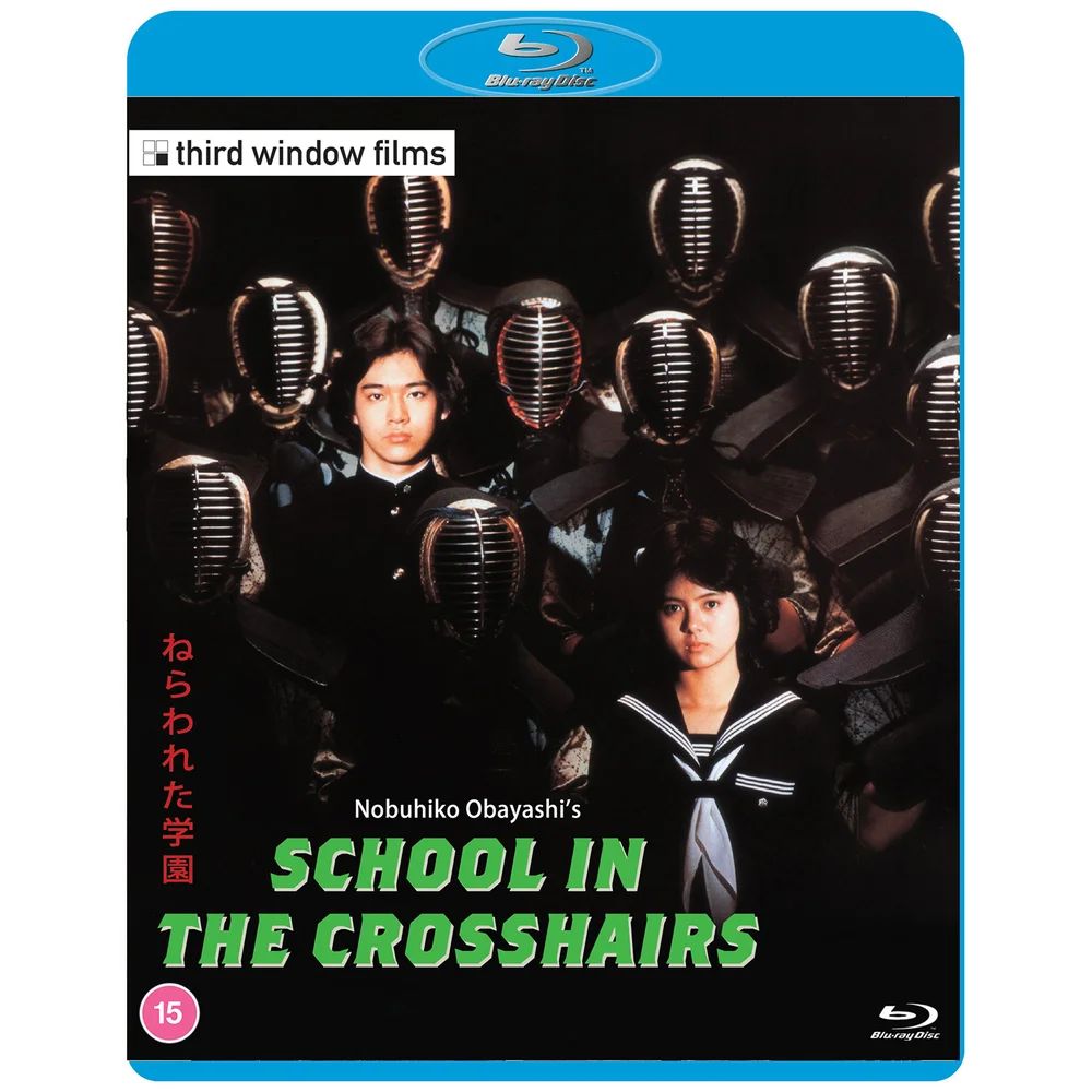 School In The Crosshairs Blu-ray Image 1