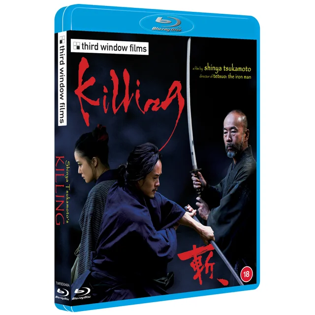 Killing Blu-ray