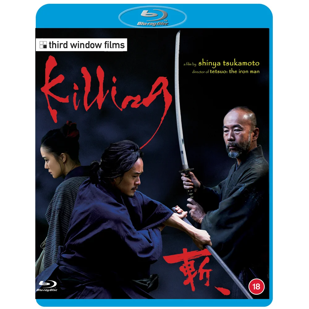 Killing Blu-ray Image 1