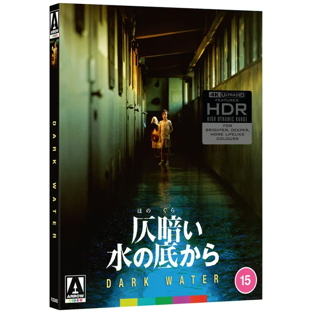 Dark Water | Original Artwork Slipcover | Arrow Store Exclusive | Limited Edition 4K UHD