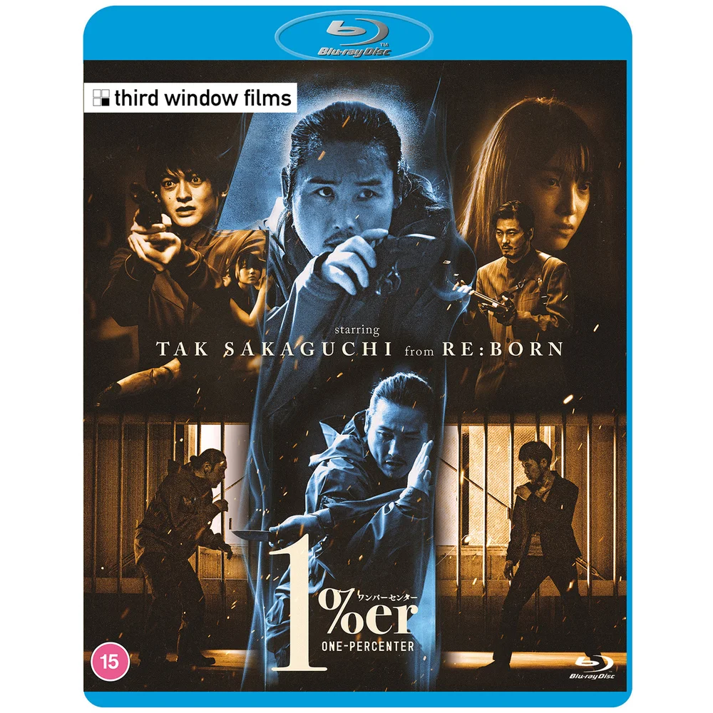 One Percenter Blu-ray Image 1