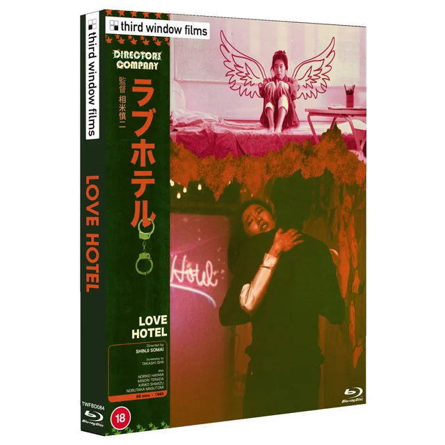 Love Hotel | Directors Company Edition | Blu-ray