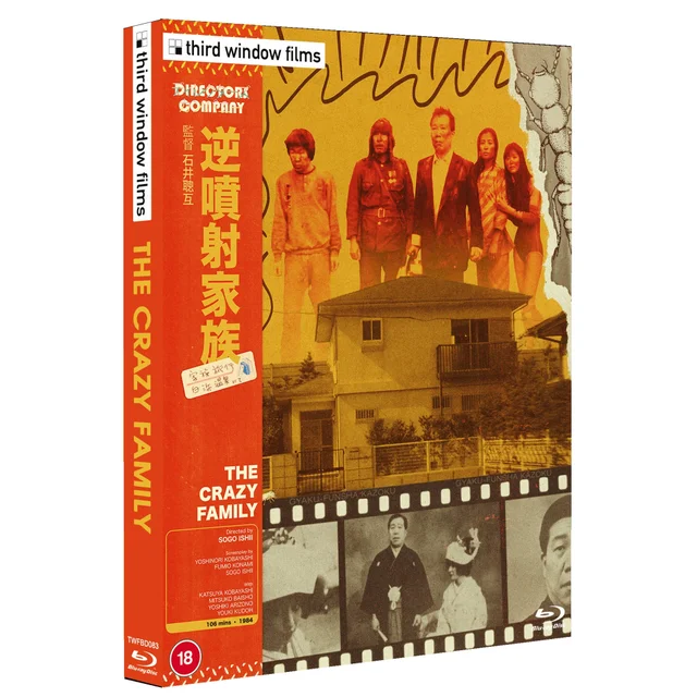 The Crazy Family | Directors Company Edition | Blu-ray