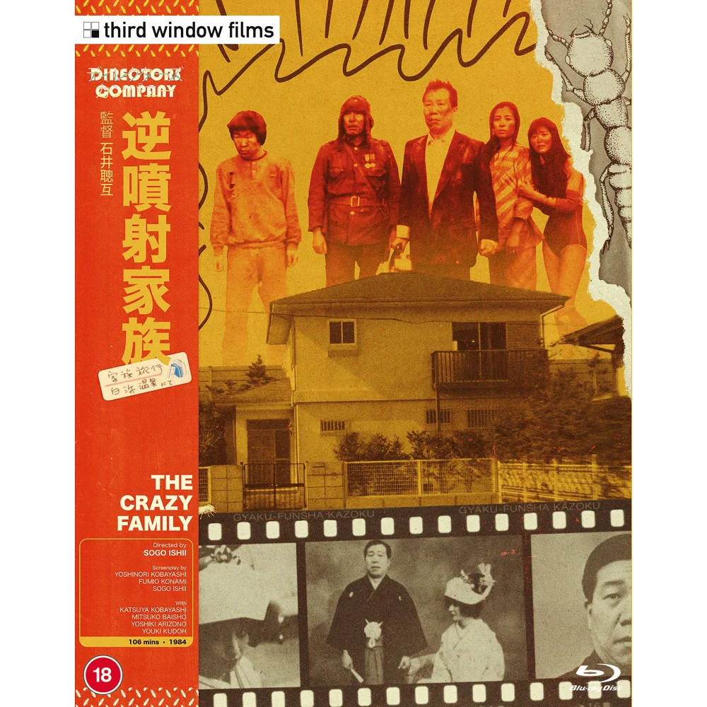 The Crazy Family | Directors Company Edition | Blu-ray Image 1