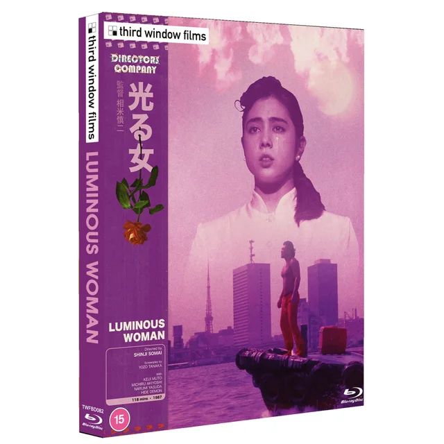 Luminous Woman | Directors Company Edition | Blu-ray