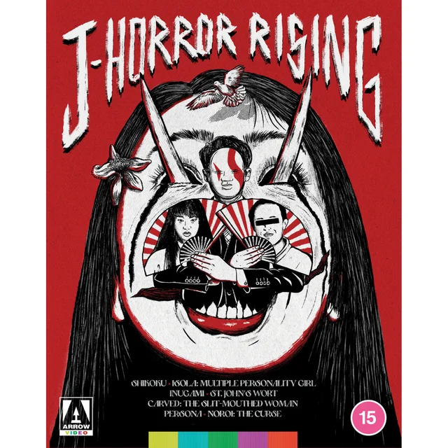 J-Horror Rising Limited Edition Blu-ray