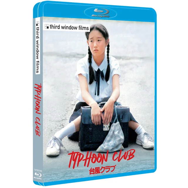 Typhoon Club Blu-ray