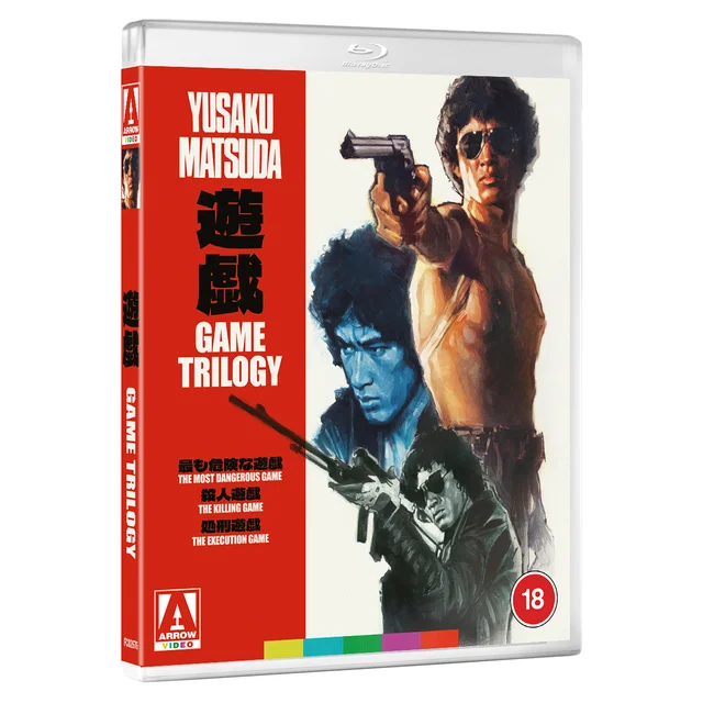 The Game Trilogy Blu-ray