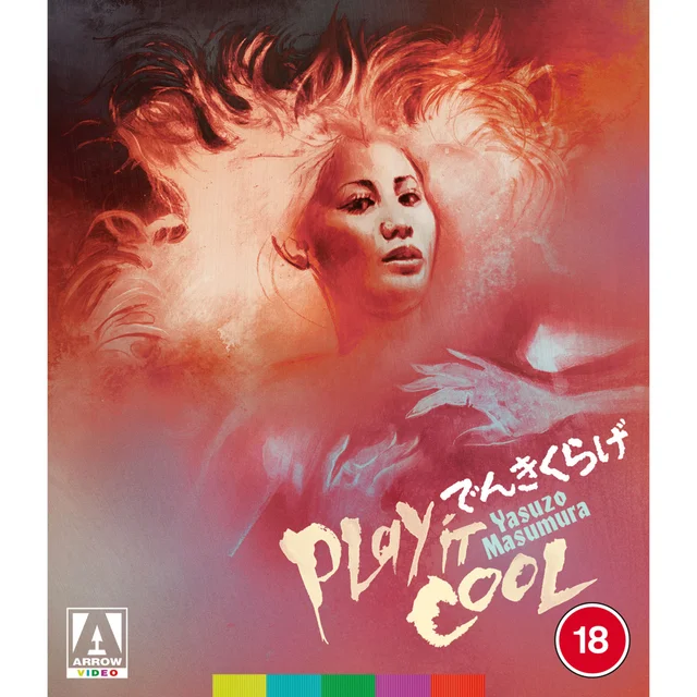 Play it Cool Limited Edition Blu-ray