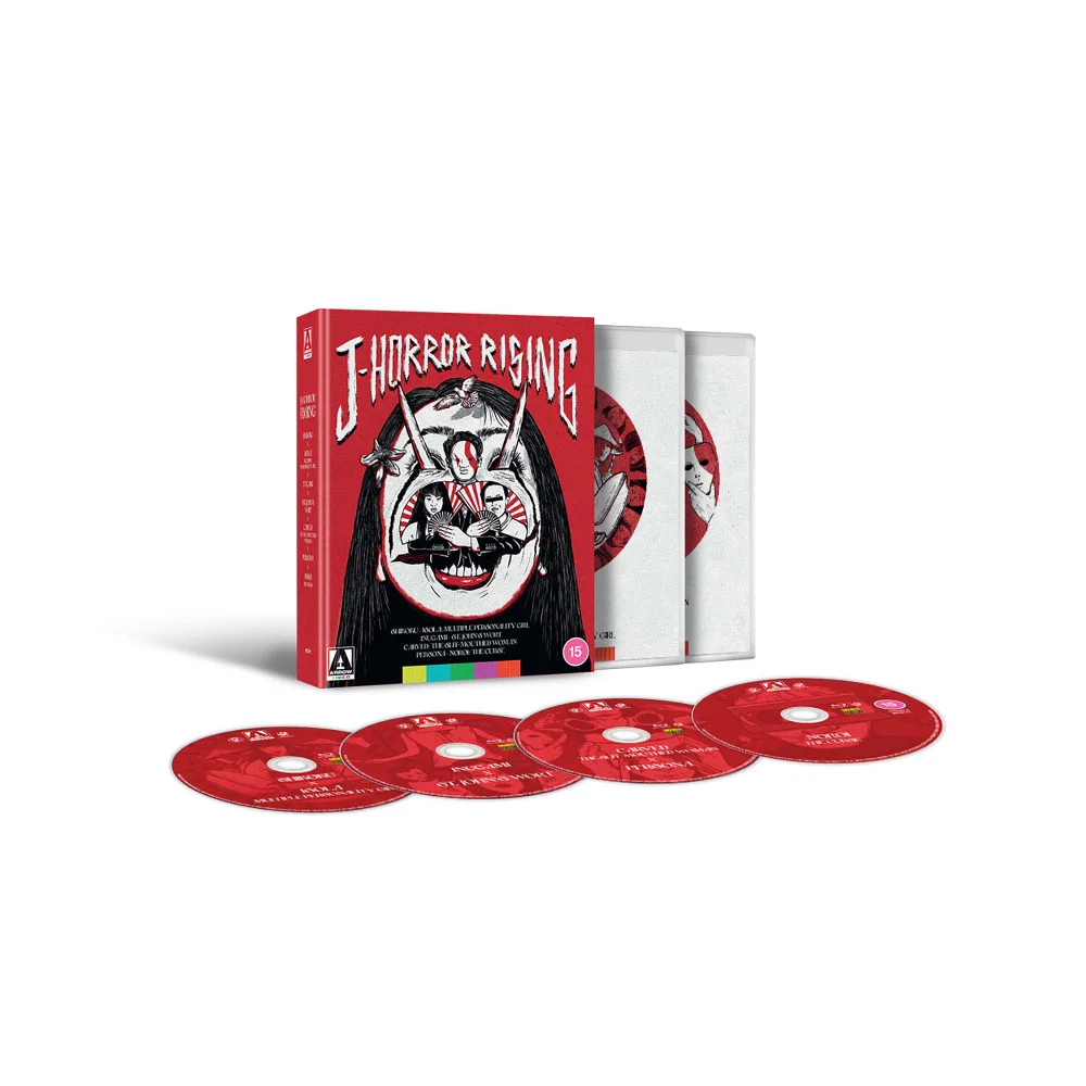 J-Horror Rising Blu-ray Image 1