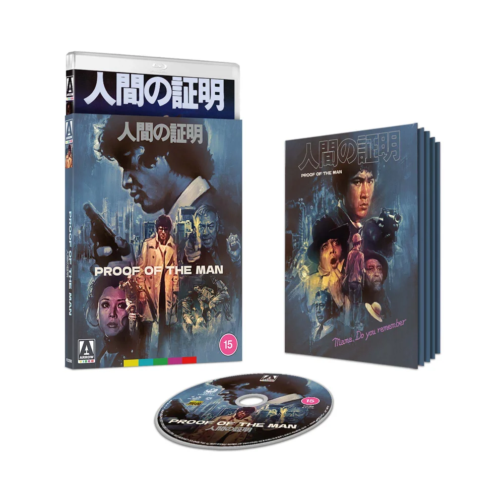 Proof of the Man Limited Edition Blu-ray Image 1