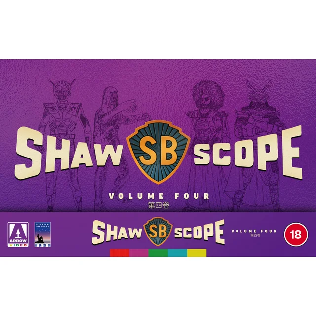 Shawscope Volume Four Limited Edition Blu-ray