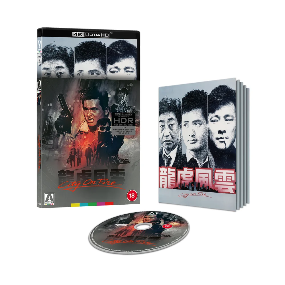 City on Fire Limited Edition 4K UHD Image 1