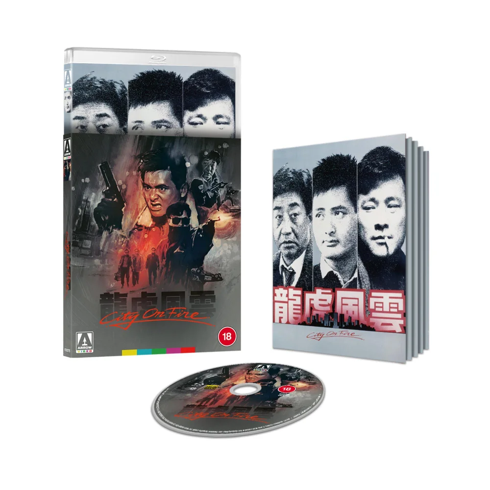 City on Fire Limited Edition Blu-ray Image 1