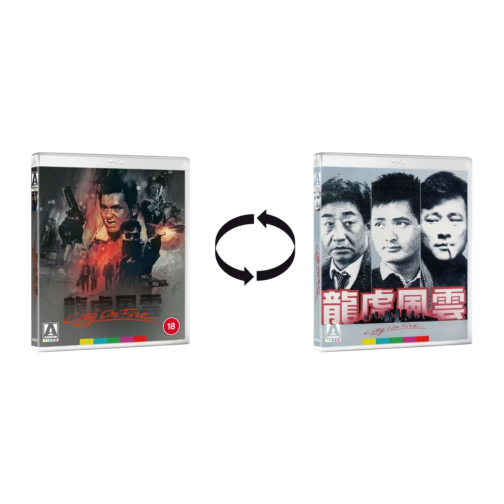 City on Fire Limited Edition Blu-ray Arrow Films UK