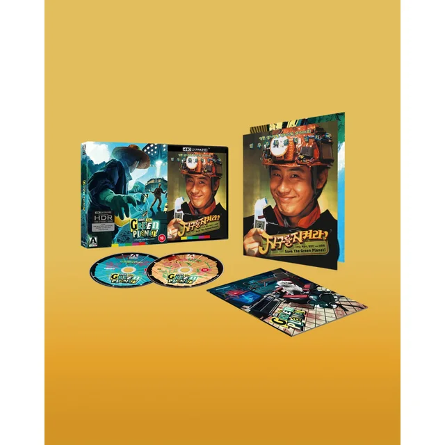Save the Green Planet Limited Edition 4K UHD