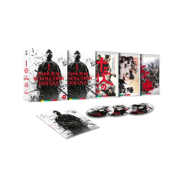 Eiichi Kudo's Samurai Revolution Trilogy Limited Edition Blu-ray