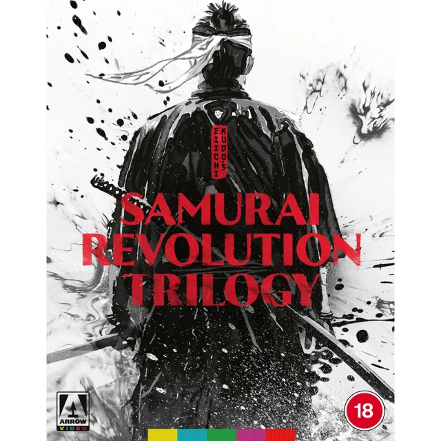 Eiichi Kudo's Samurai Revolution Trilogy Limited Edition Blu-ray