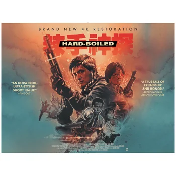 Hard Boiled Quad