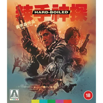 Hard Boiled 4K UHD