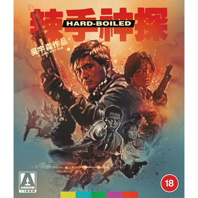 Hard Boiled 4K UHD