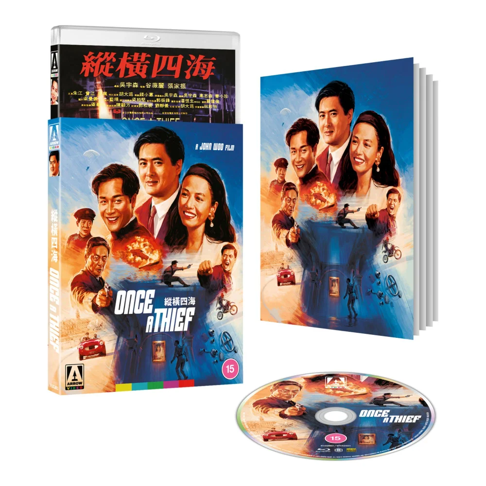 Once a Thief Limited Edition Blu-ray Image 1