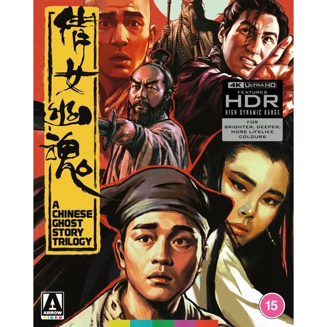 A Chinese Ghost Story Trilogy Limited Edition 4K UHD