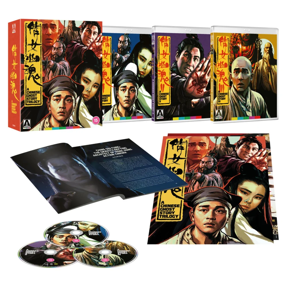 A Chinese Ghost Story Trilogy Limited Edition Blu-ray Image 1