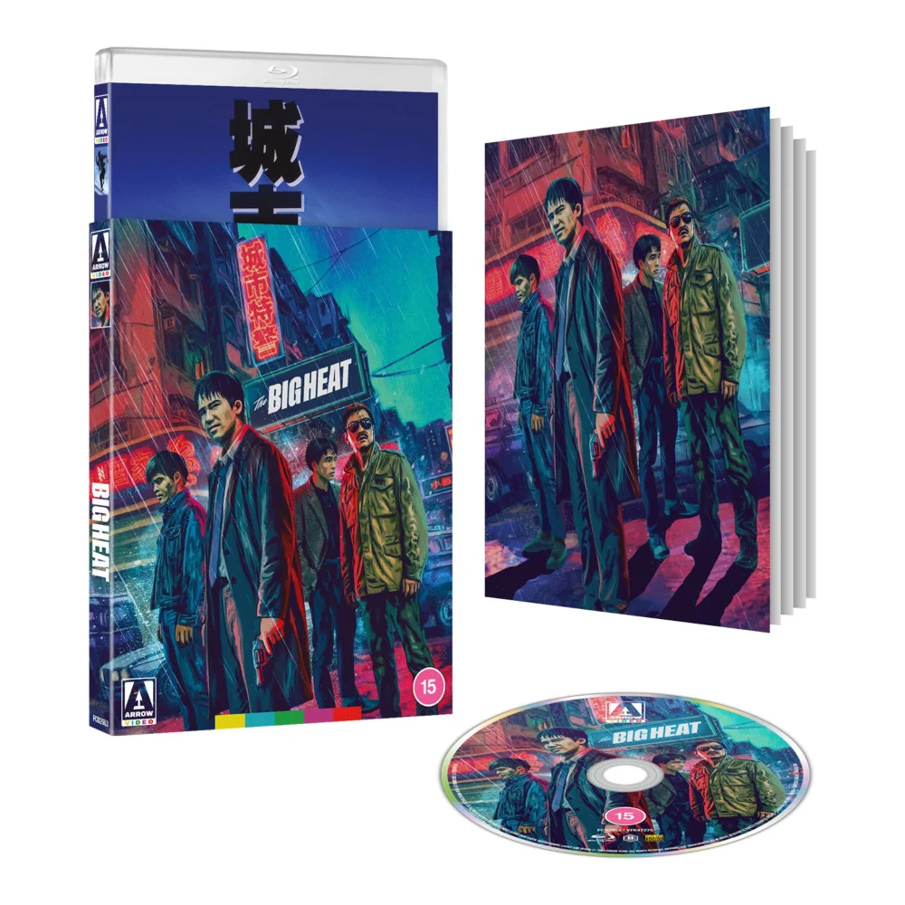 The Big Heat Limited Edition Blu-ray Image 1