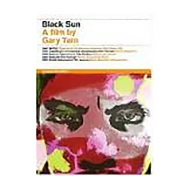 Black Sun DVD