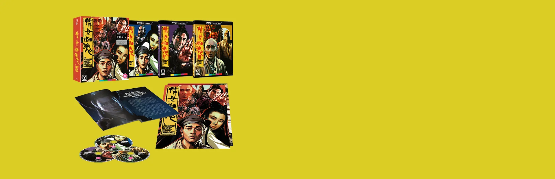 A Chinese Ghost Story Trilogy