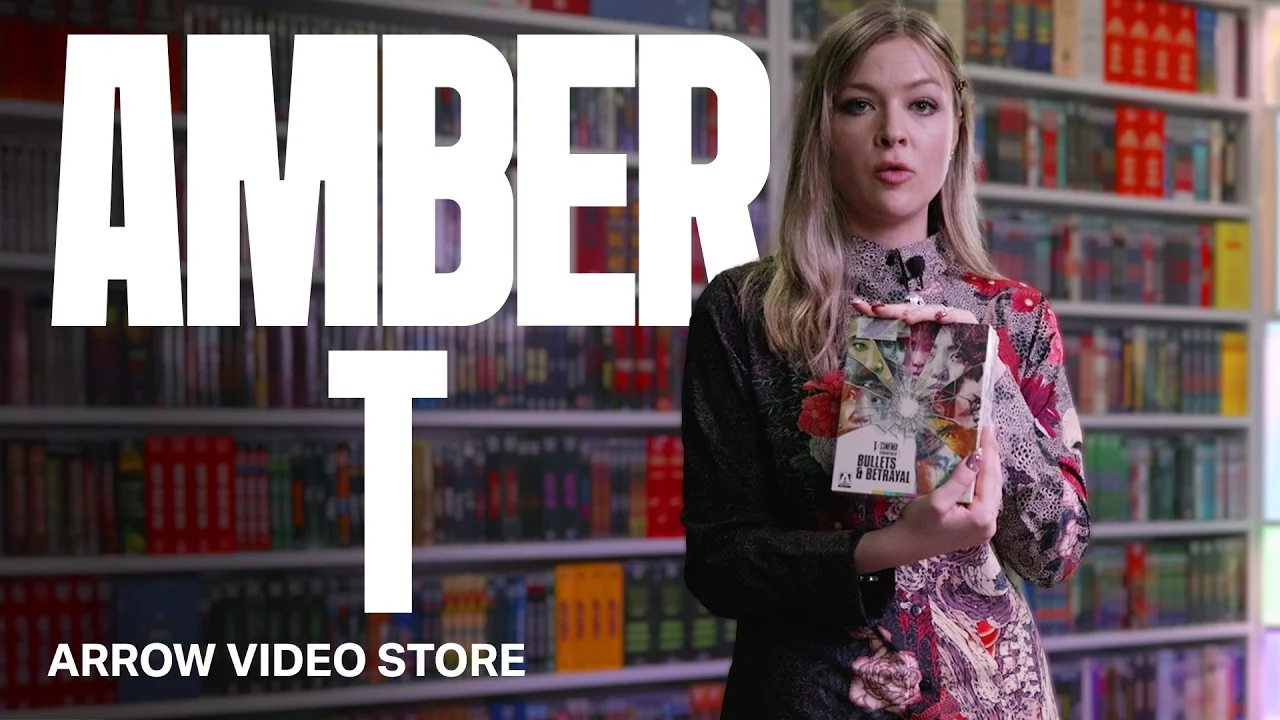AMBER T | ARROW VIDEO STORE